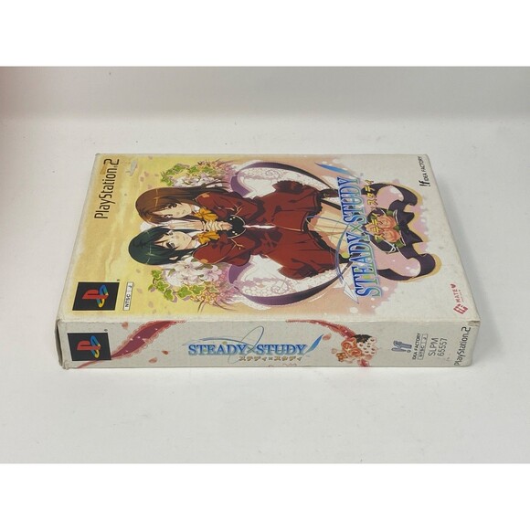 Steady X Study PS2 Playstation 2 JP Japan Import Limited Edition, Complete - Picture 6 of 10
